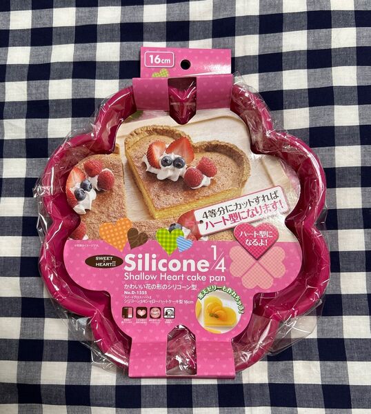 シリコーン1/4シャローハートケーキ型 16cm ピンク 新品 パール金属