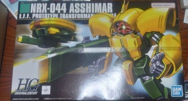 HGUC 1/144 NRX-044 アッシマー 未組立