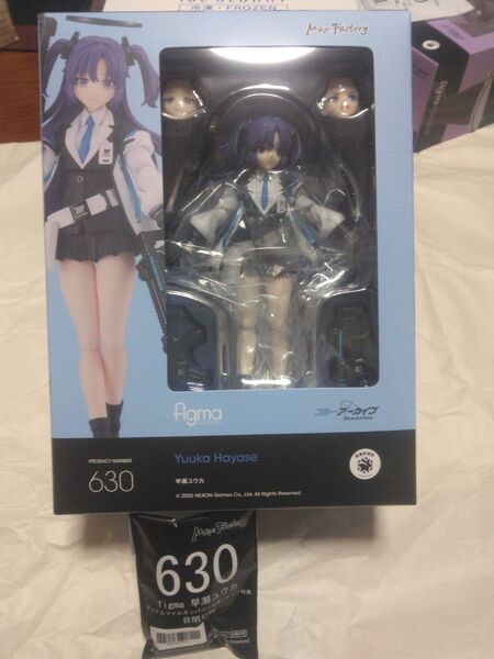 figma ブルーアーカイブ 早瀬ユウカ 特典付き