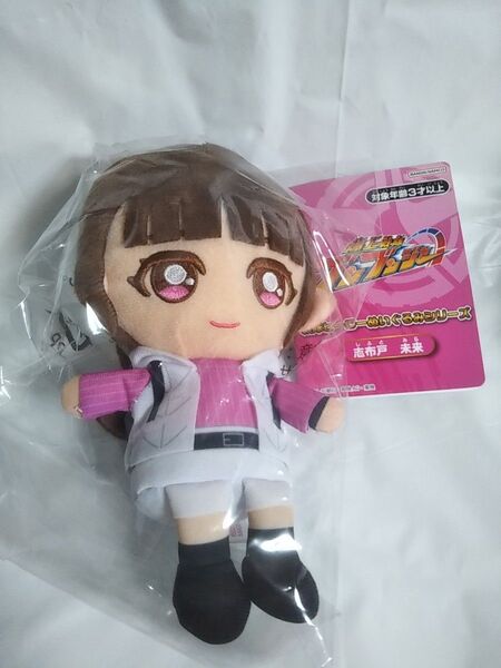爆上戦隊ブンブンジャー 志布戸未来 ブンピンク ぬいぐるみ