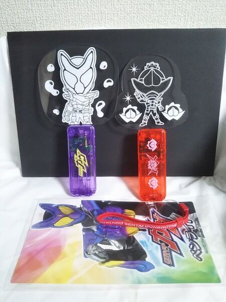 ペンライト 仮面ライダーガヴ 暴太郎戦隊ドンブラザーズ ドンモモタロウ