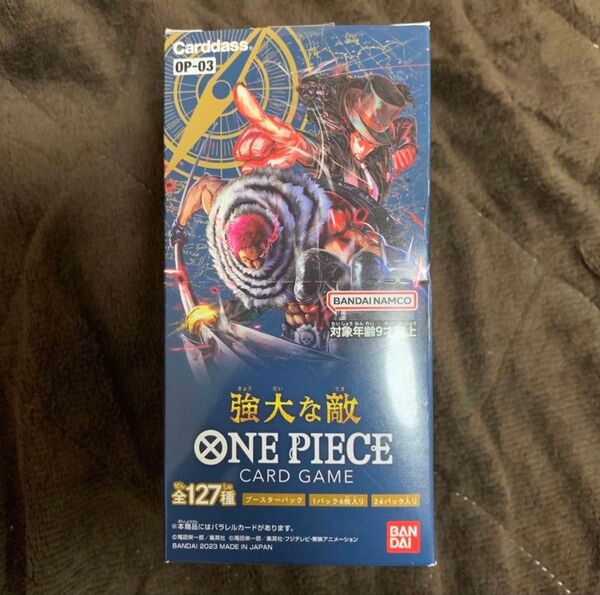 ワンピースカードゲーム 強大な敵 1BOX 24パックセット