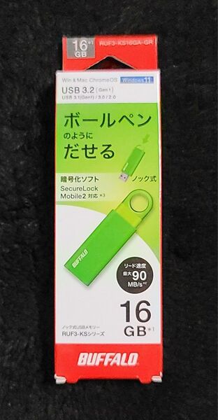 新品未開封品 BUFFALO USBメモリー ノックスライド USB3.2(Gen1) 16GB グリーン