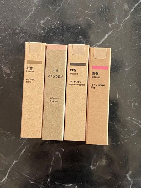 無印良品 お香 4種類