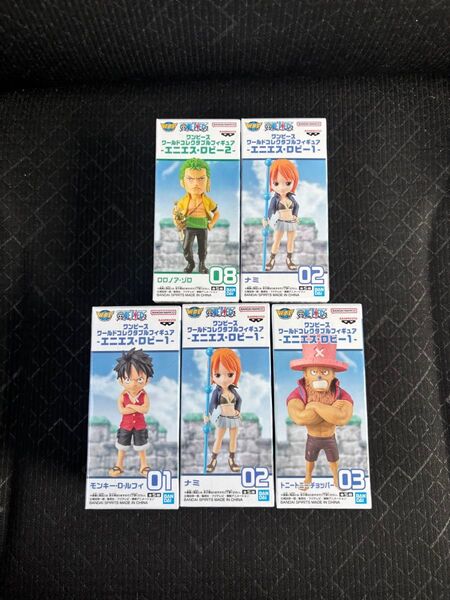 ワンピース ワールドコレクタブルフィギュア エニエス ロビー5体セット