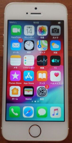 iPhone 5s 16GB ゴールド スマートフォン スマホ アイフォン