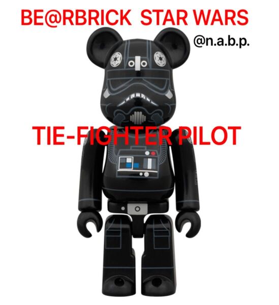 BE@RBRICK CHASE STAR WARS / TIE-FIGHTER PILOT(TM) ベアブリック スターウォーズ