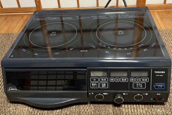 東芝 TOSHIBA 据え置きIHクッキングヒーター 単相200V 4800W UHP-300J 2005年製