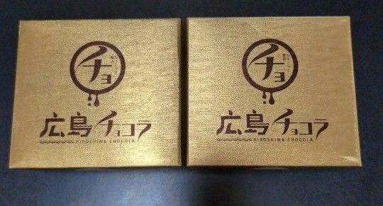 広島チョコラ 4枚入 ×2箱分(箱無し)