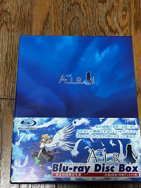 AIR Blu-ray Disc Box (完全初回限定生産)