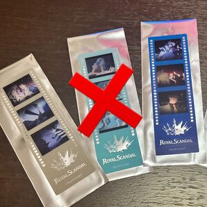 ROYAL SCANDAL フィルム風ブックマーカー