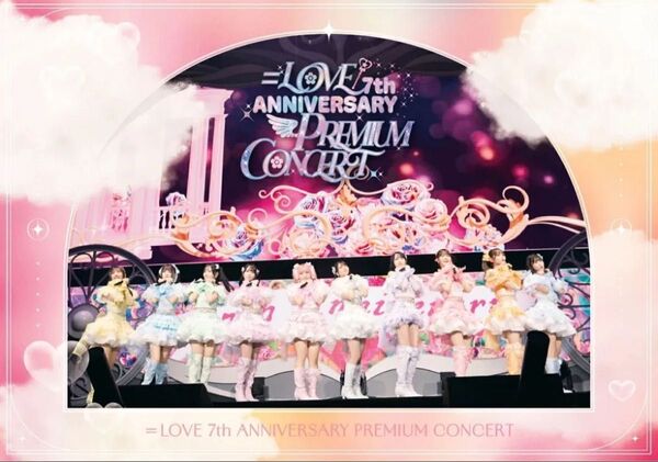 =LOVE 7周年コンサート DVD