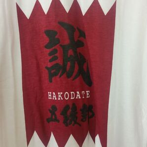 半袖Tシャツ 新撰組 五稜郭
