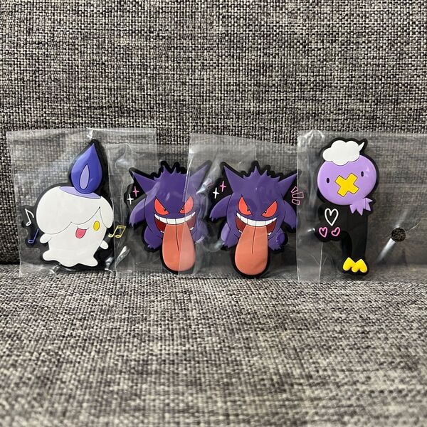 一番くじ Pokmon Type:Ghost F賞 ぷっくりラバーマグネット ゲンガー・ヒトモシ・フワンテ 4個セット