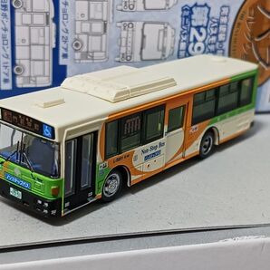 トミーテック バスコレ バスコレクション 都バススペシャル 西工 96MC 都営バス 東京都交通局 スペースランナー L-S691