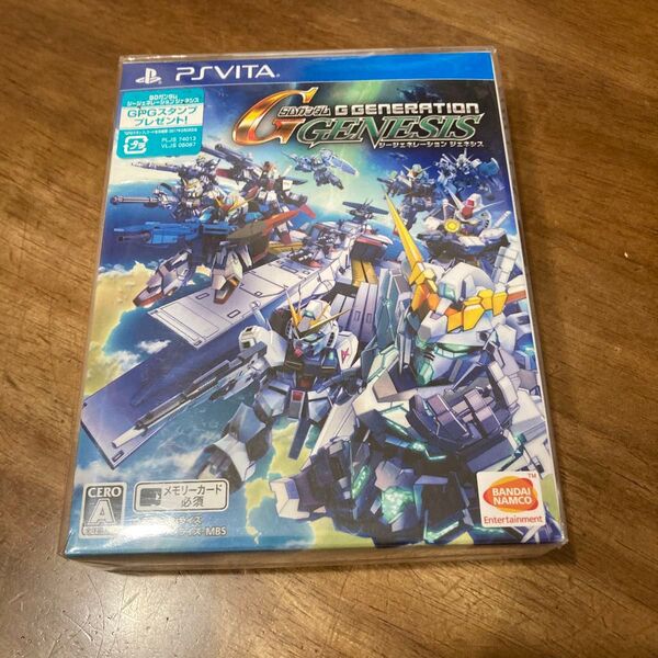 新品 未開封 psvita SDガンダム ジージェネレーション ジェネシス PSVITA