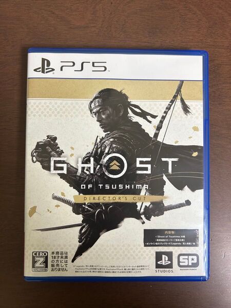 PS5 ゴーストオブツシマ Ghost of Tsushima Directors Cut ディレクターズカット