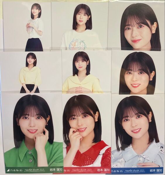 乃木坂46 生写真 "nogizaka46 Summer Tour 2023" "Tシャツ Aver." 岩本蓮加 合計9枚