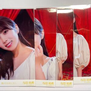 乃木坂46 個別生写真 "僕が手を叩く方へ" 与田祐希