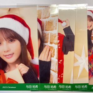 乃木坂46 個別生写真 "2022.Christmas" 与田祐希