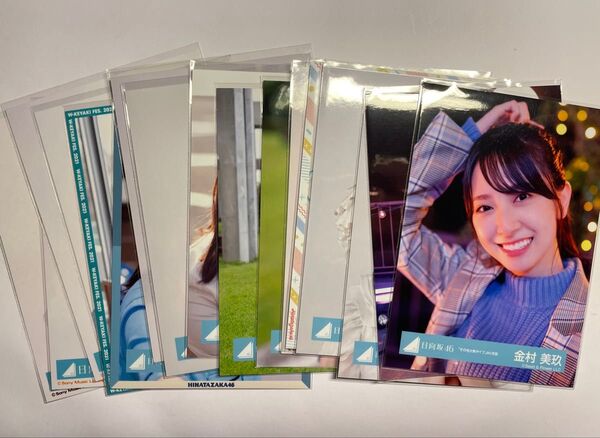日向坂46 生写真 "金村美玖"のみ まとめ18枚