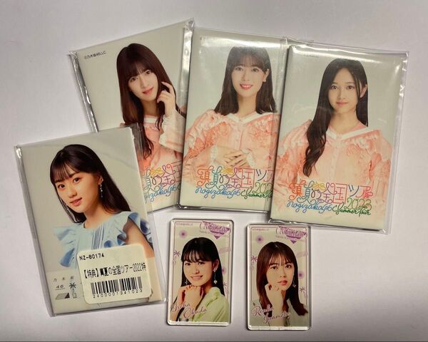 乃木坂46 グッズ購入特典
