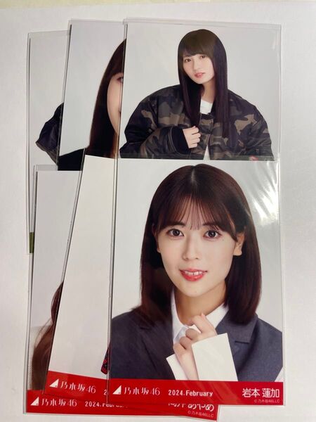 乃木坂46 生写真 MA-1×スカート タータンチェック 各3枚ずつ 遠藤さくら 岩本蓮加など 合計6枚