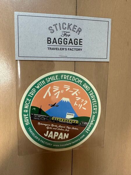 トラベラーズ ファクトリー ステッカー 、希少、非売品、入手困難