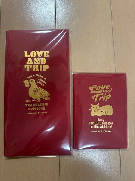 トラベラーズノート LOVE AND TRIP、限定リフィル 、2冊セット