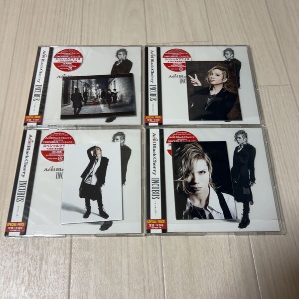 Acid Black Cherry INCUBUS コンプリートセット CD付き