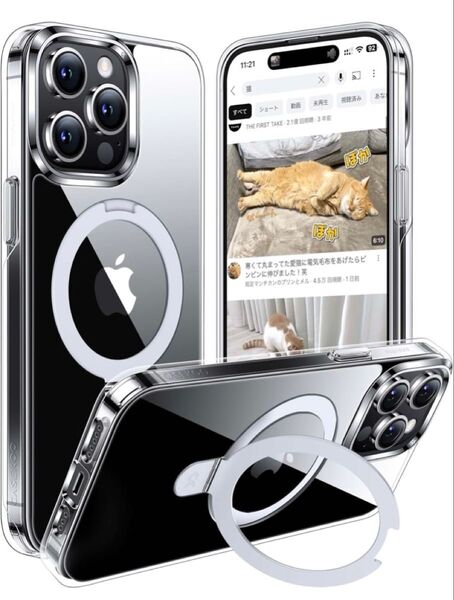 CASEKOO iPhone15Pro用ケース 極々透明感!内蔵4in1スタンド