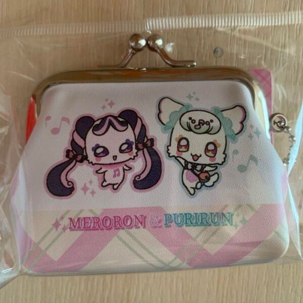 キミとアイドルプリキュア 財布 がまぐち キーホルダー プリルン メロロン コインケース
