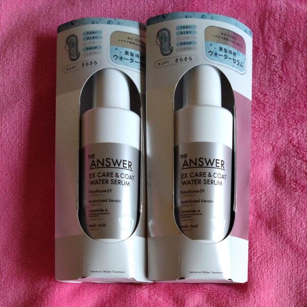 花王 THE ANSWER EX ケア&コート ウォーターセラム 190mL ▽★