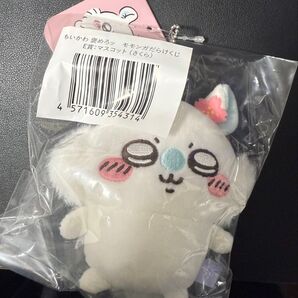 ちいかわくじ モモンガ E賞 マスコット さくら