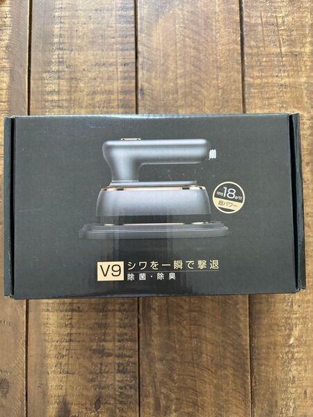 スチームアイロン ドライアイロン 折り畳み式 アイロン ハンディ 衣類スチーマー