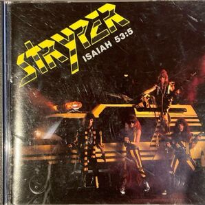「ソルジャー・アンダー・コマンド」ストライパー CD