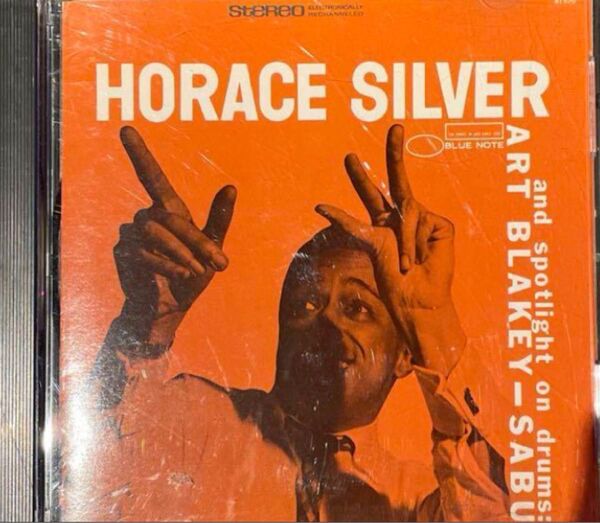 ホレス・シルヴァー・トリオ CD