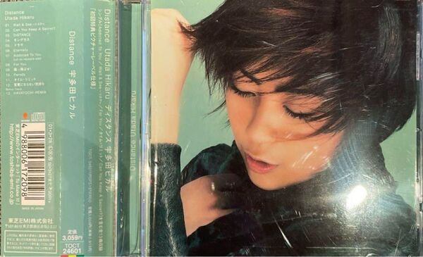 宇多田ヒカル Distance CD