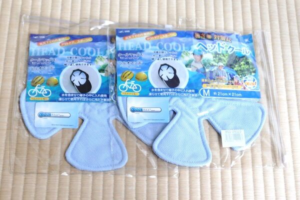 未開封品、未使用ヘッドクール 2個セット Mサイズ 熱中症対策