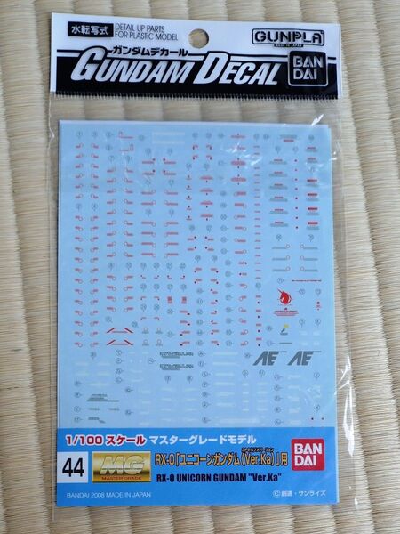 濡れ防止対策済み 未使用 バンダイ ガンダムデカール 1/100 MG RX-0 ユニコーンガンダム Ver.Ka 用