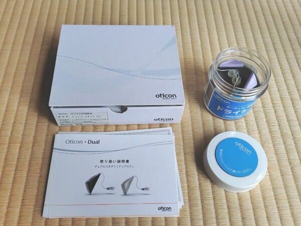 Oticon デュアルコネクトPro 補聴器 パープル系 2個セット