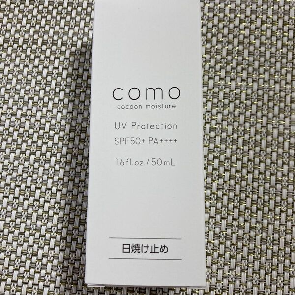 comoace (コモエース化粧品) コクーンモイスチュア UVプロテクション (SPF50 PA) 50ml
