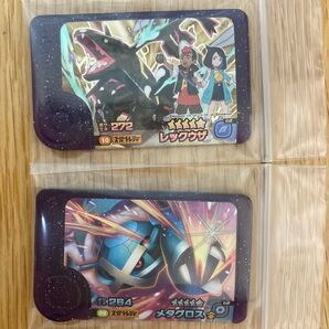フレンダピック メタグロス レックウザ