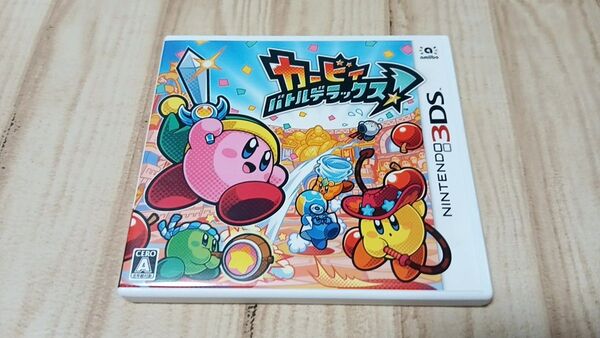 3DS カービィ バトルデラックス