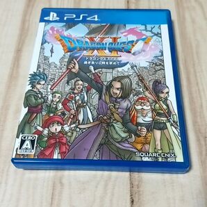 PS4 ドラゴンクエストⅩⅠ 過ぎ去りし時を求めて