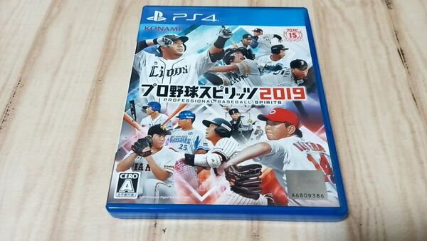 PS4 プロ野球スピリッツ2019