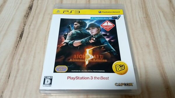 PS3 バイオハザード5 オルタナティブエディション (PlayStation3 the Best)