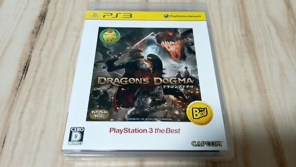 PS3 ドラゴンズドグマ (PlayStation3 the Best)