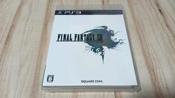 PS3 ファイナルファンタジーⅩⅢ