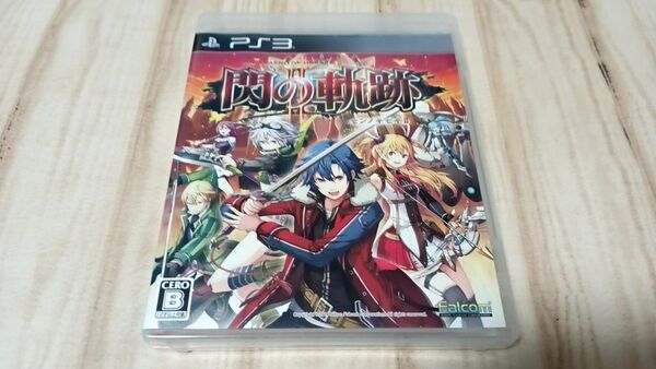 PS3 英雄伝説 閃の軌跡Ⅱ